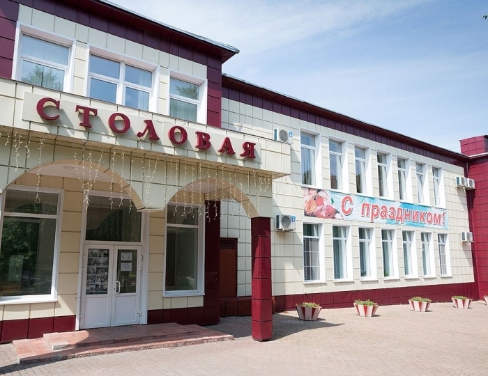 Рестораны и бары - Санаторий «Кедровый бор» Подъяково